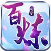 ��������IOS��ٷ�����v1.0.9 iPhone/ipad��