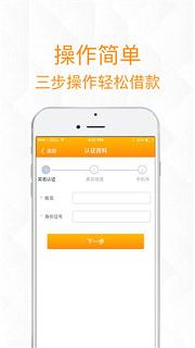 ���Ҵ�x��iOS������v3.2.0 ƻ����
