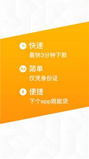 ���Ҵ�x��iOS������v3.2.0 ƻ����