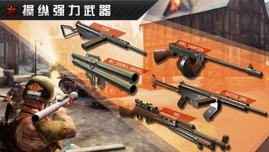 ����ָ��ս����ios�ƽ��v1.1.3 ���޽��