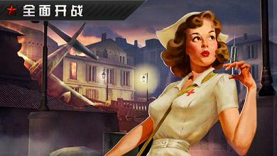 ����ָ��ս����ios�ƽ��v1.1.3 ���޽��