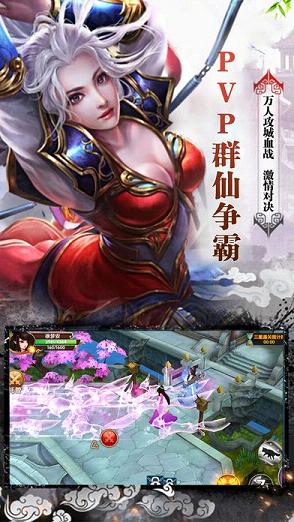 �ɺ��������ξ��ΰ�����v3.0.4 ��׿��