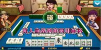 ����Ѫս�����Ĵ��齫