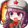�Ⱦ��۹����ξ��ΰ�����v1.0.5 ��׿��