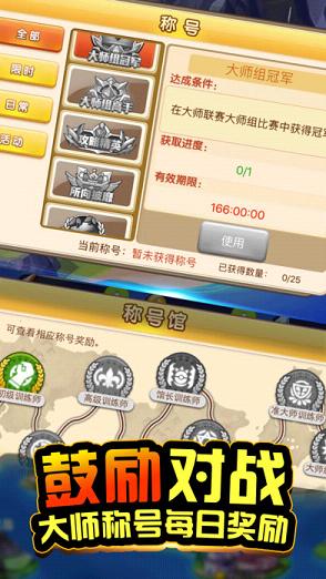 ���������������ڹ��ƽ������v1.2 ���°�