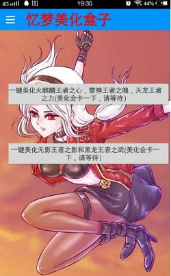 �����������ӹٷ����°�v1.0 ��Ѱ�