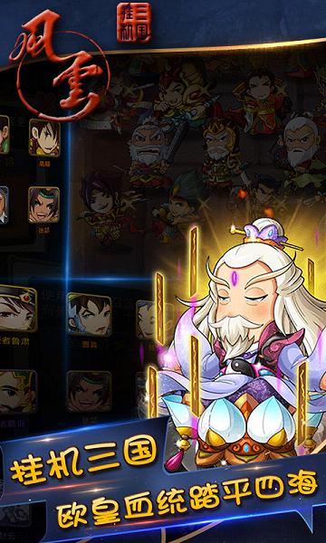 ���������һ��ƽ��v1.0.0 ����Ԫ��