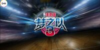NBA��֮��3����