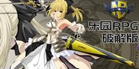 ��԰rpg�ƽ��