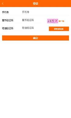 ���Ż�-��ѡ���ֹٷ�app����v1.0 ��׿��