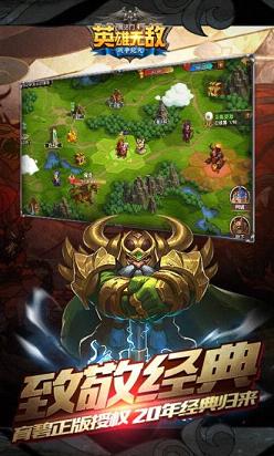 ��ѶӢ���޵�����������ʯ������v1.0.209 ���°�