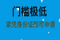���˴�����ô�� ���˴������ص�ַ