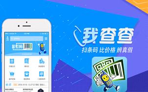 �Ҳ������ȼ�-�Ҳ���ֻ������������°�-�Ҳ��APP
