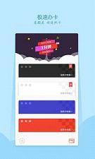 �ֽ����ֻ����°�v2.3.1 ��׿��