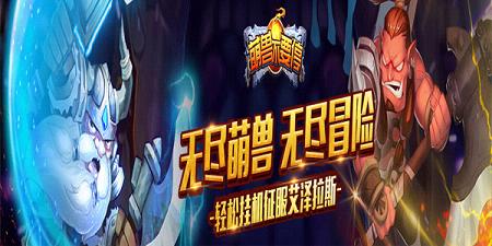 ���޲�Ҫͣ�汾��ȫ-���޲�Ҫͣ�ٷ���/�ٶ�/����/��Ѷ