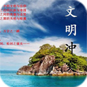 ������ͻ������-������֮�ڡ�v1.1��ͼ����