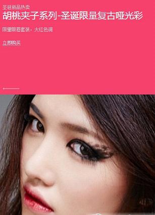mac�ں�ٷ�app����v1.0 ���°�