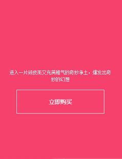 mac�ں�ٷ�app����v1.0 ���°�