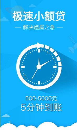 ��Ǯ��iOS������v1.0 ƻ����