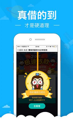 ��Ǯ��iOS������v1.0 ƻ����