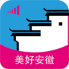 美好安徽和生活送流量版v4.3.0 最新版