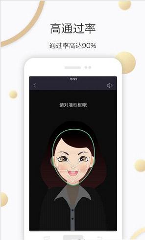 Ǯ����iOS������v1.0 iPhone��