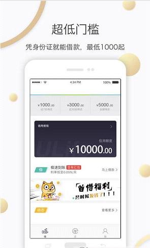 Ǯ����iOS������v1.0 iPhone��