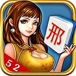 52��̨�齫�ٷ�����v1.5 ��׿��