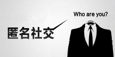 �����罻