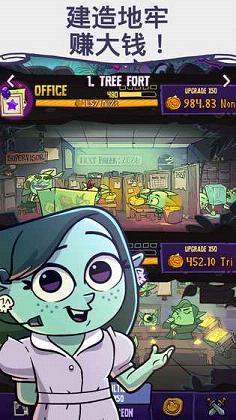 Dungeon Inc(���ι�˾�ڹ��ƽ������)v1.0.5 ���°�