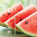 â�ֽ���ͼƬ2017���°���� 24�����е�â��ͼƬ��ȫ