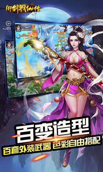 ����¾�ɴ�����С�װ�����v1.0.1 ��׿��