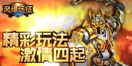 �籬Զ�����ΰ汾��ȫ-�籬Զ���ٷ�/�ٶ�/����/��Ѷ��