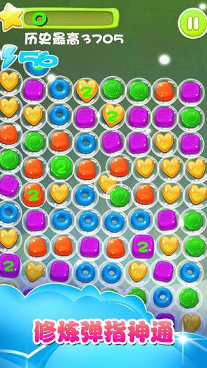 ����򶹶�ƻ��������v1.0 iphone��