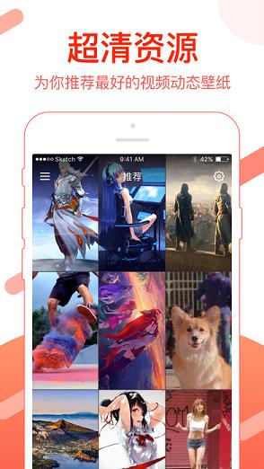 Xperia™ ������Xperia Home Lancher app����v2.0.5b �ٷ���