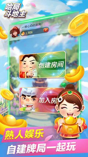 ���ֶ�����ƻ��������v1.2.13 iPhone��