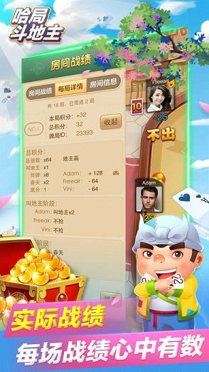 ���ֶ�����ƻ��������v1.2.13 iPhone��