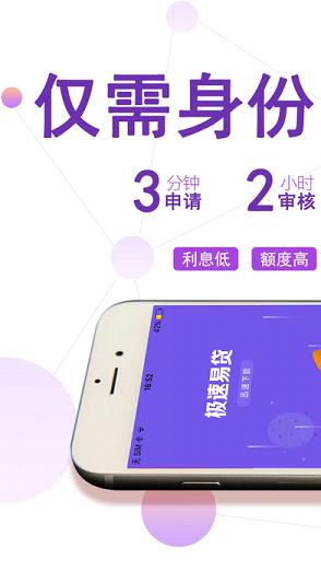 �����״�iOS������v1.0.0 iPhone��