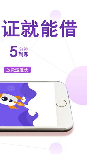 �����״�iOS������v1.0.0 iPhone��