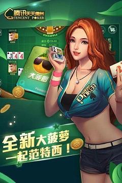 �������5.1.5.62�汾����v5.1.5.62 �ϰ汾