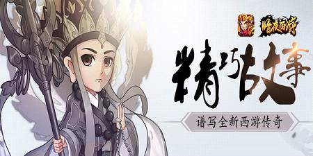 ��ҹ�������ΰ汾��ȫ-��ҹ���ιٷ�/����/�ٶ�/��Ѷ��