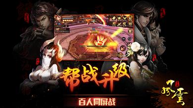 ��������iphone/ipad������v1.6.0 IOS�ͻ���