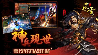 ��������iphone/ipad������v1.6.0 IOS�ͻ���