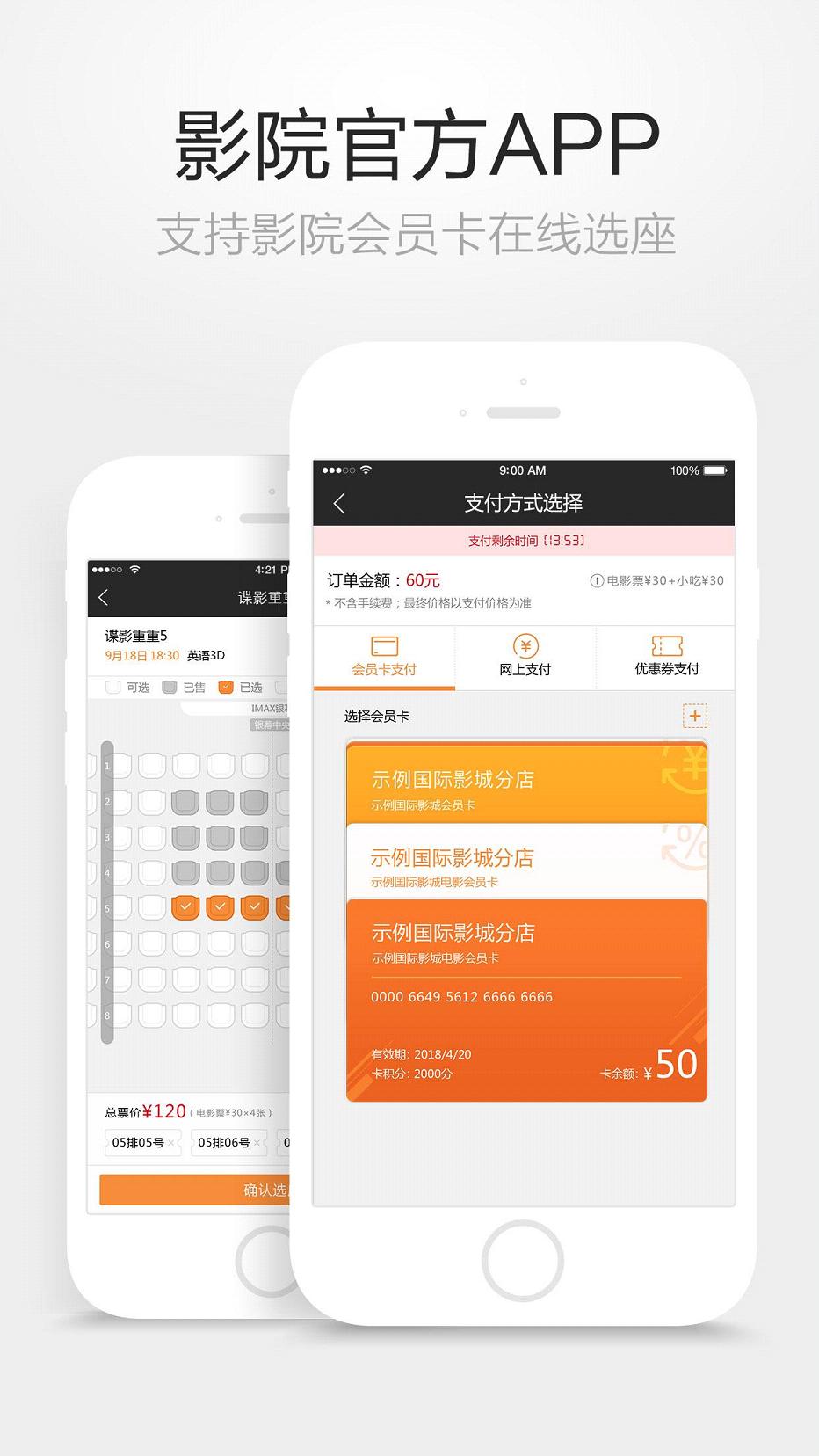 ccӰ���ֻ�appv5.0.6 ��׿��