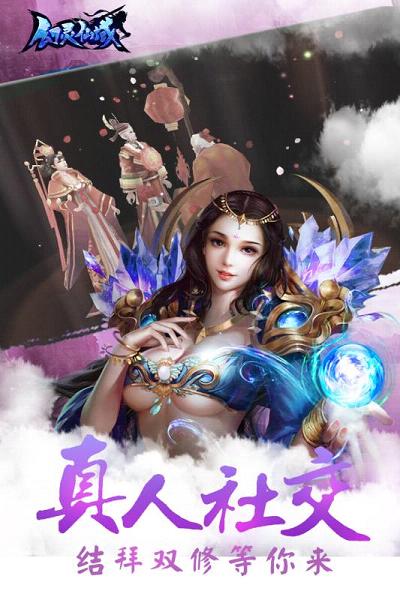 �����������ι��̰�����v1.1.6.1 ��׿��
