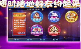 ������Ϸ���ܸ�������v1.0 ���Ұ�