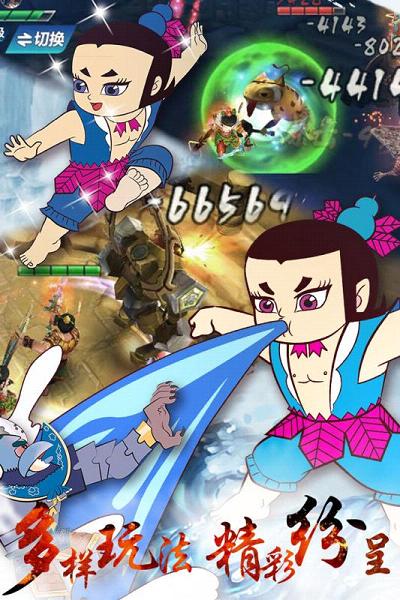 ȫ���«�޹ٷ���v3.4.0 ��׿��