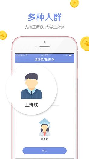 �������Ѵ�ƻ����v1.0 iphone/ipad