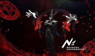 N1������Ѷ������v1.3.39 ��׿��