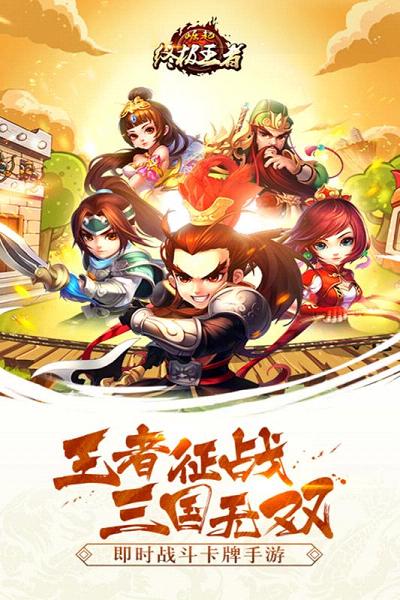 �����ռ��������ιٷ�����v1.0.6.2.18.55 ��׿��